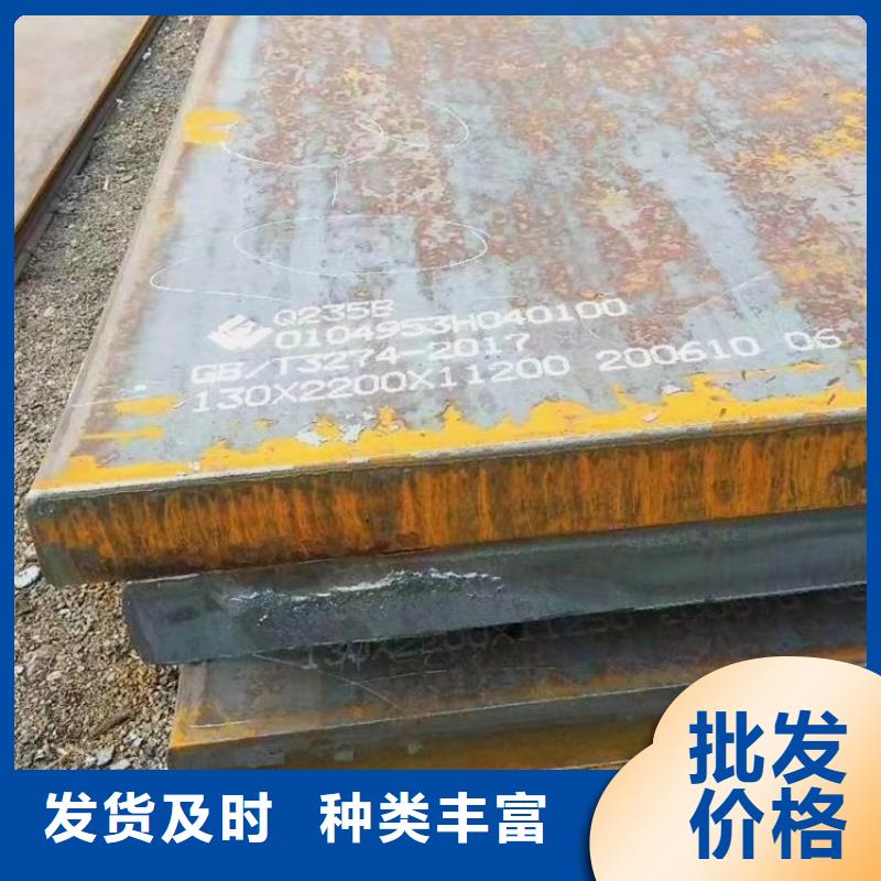 荆州A3钢板切割厂家