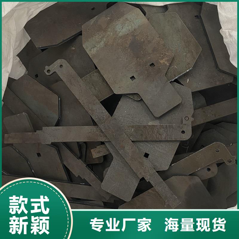 【中鲁】济宁400耐磨钢板零割厂家