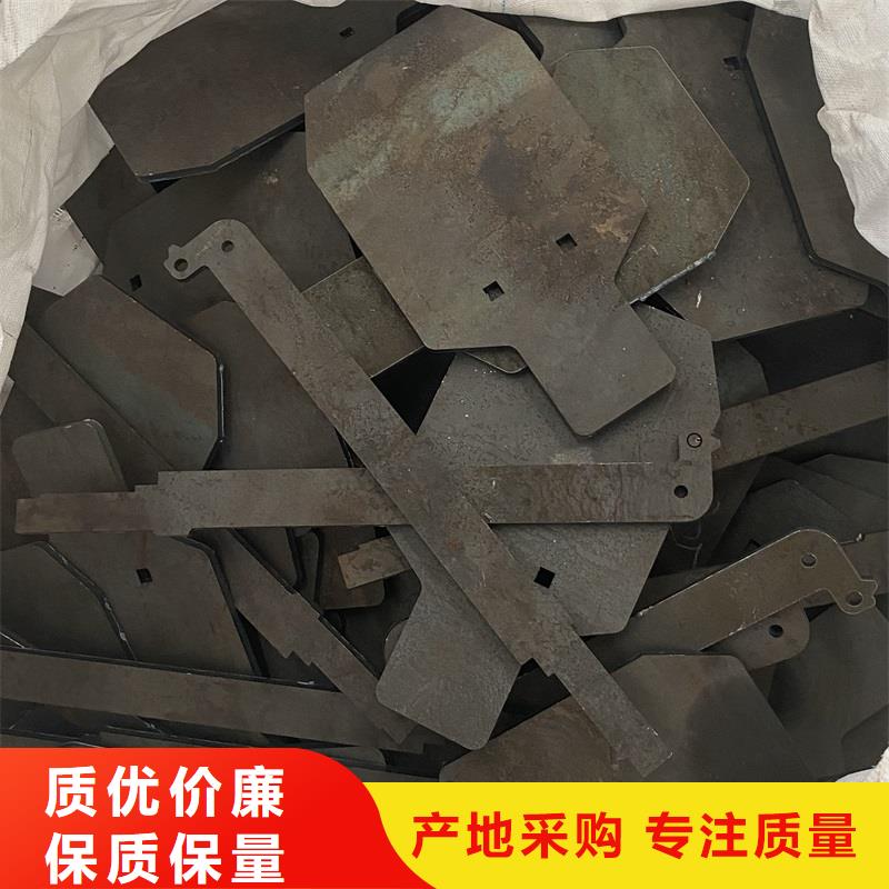 南京450耐磨钢板切割厂家