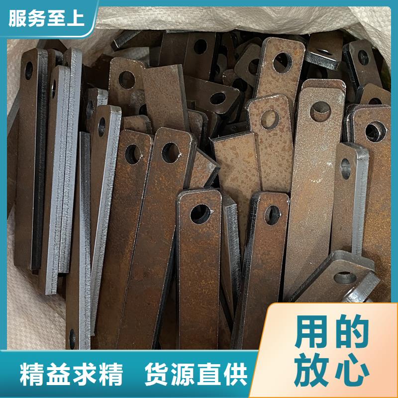 蚌埠500耐磨钢板数控切割厂家联系方式