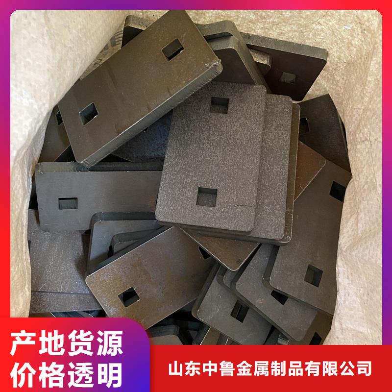 中鲁湘潭NM400耐磨钢板切割价格、买的放心-【本地】生产商