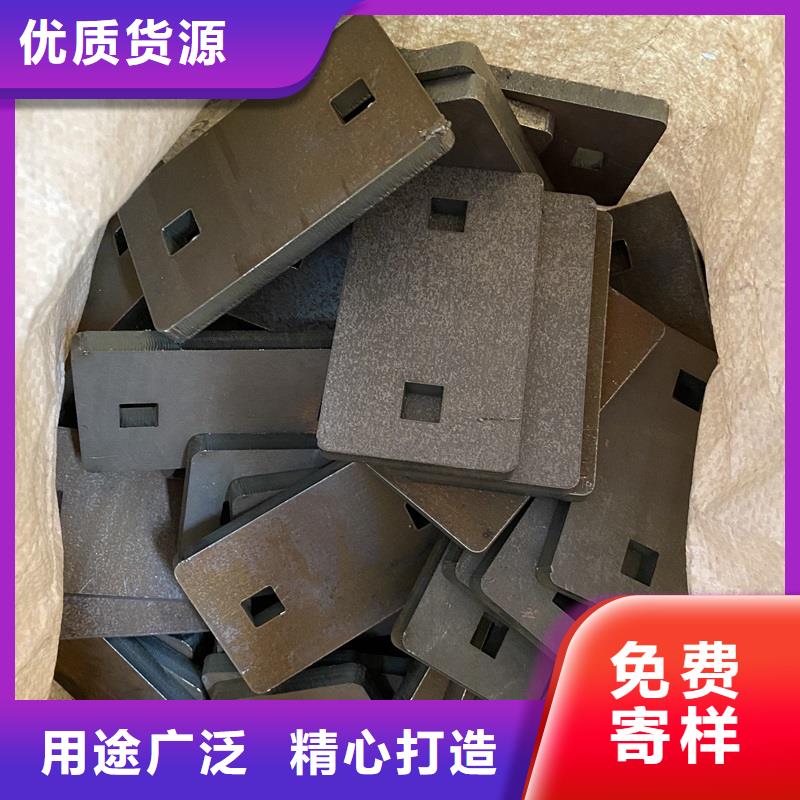 南京耐磨nm400钢板数控切割厂家联系方式