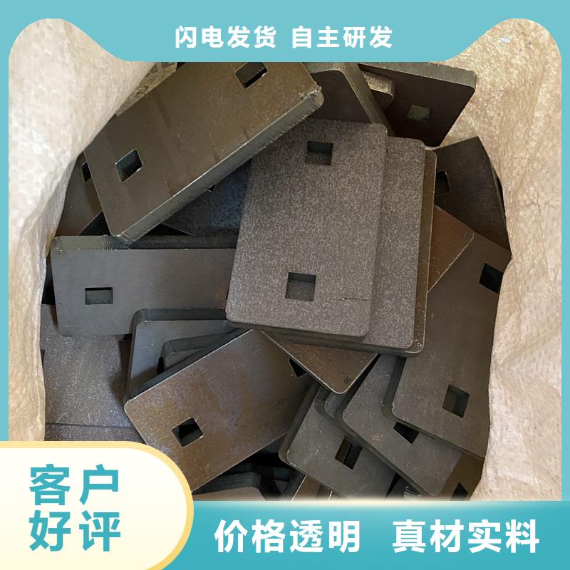 广东NM450耐磨钢板零割厂家