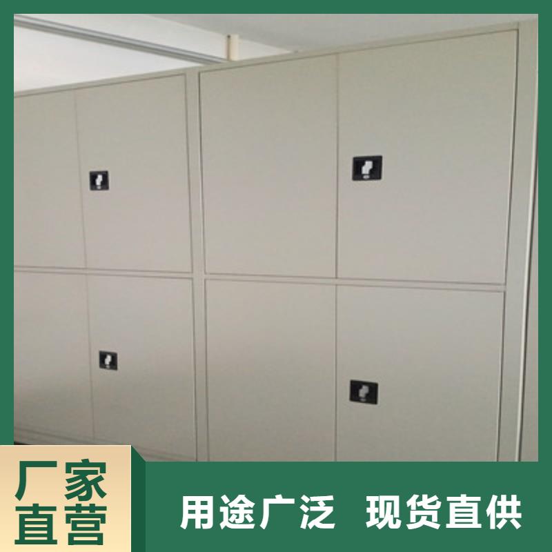 潍坊高新区档案资料室密集柜免费安装