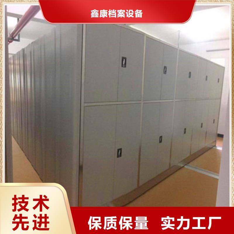 本土密集架移动档案柜常规型号大量现货