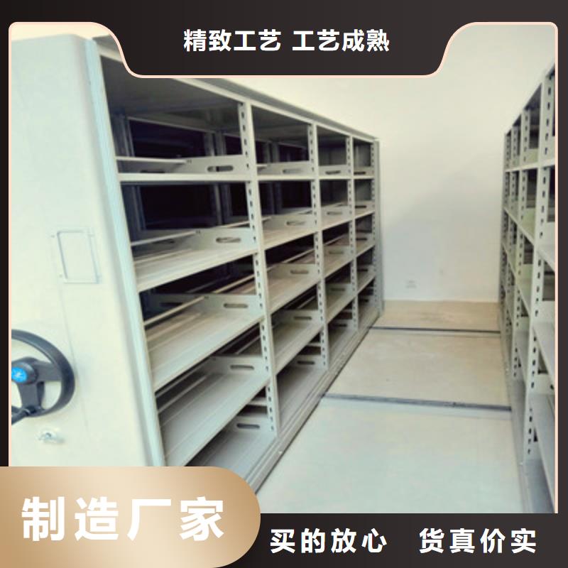 郑州直销现货供应移动型密集架_优质厂家