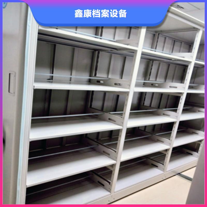 【揭阳】销售移动式密集柜-移动式密集柜可信赖