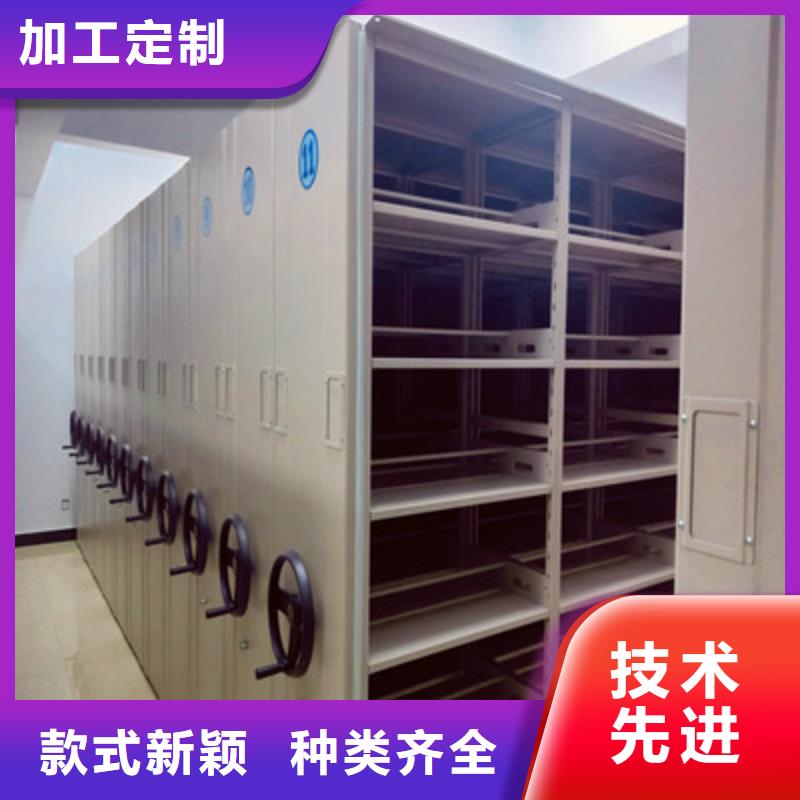 产品参数(鑫康)移动式档案柜厂家直发-价格透明