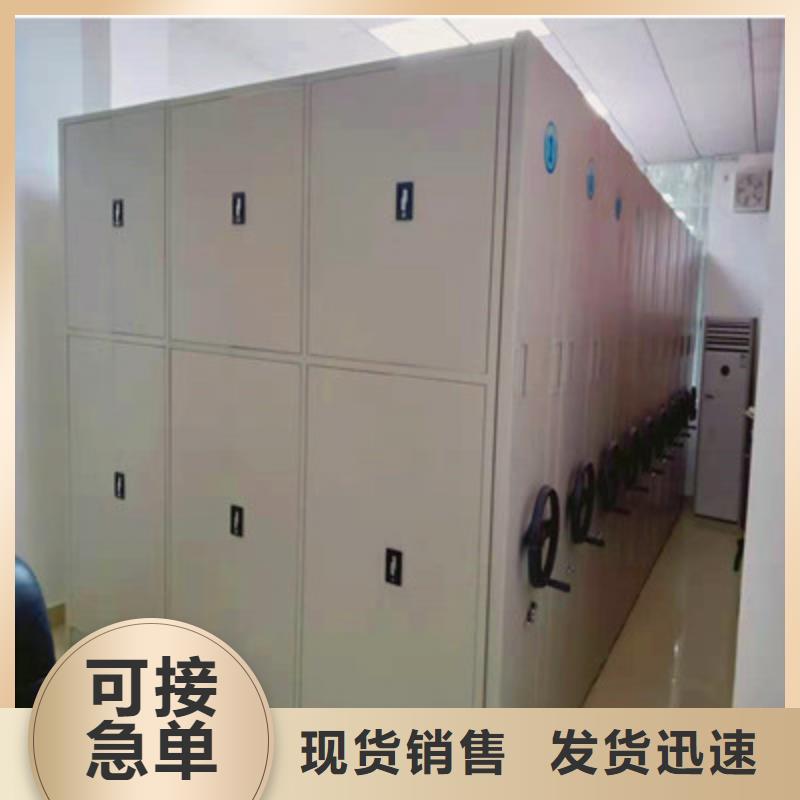 通过国家检测<鑫康>机械式密集柜实力厂家生产