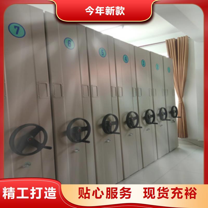 出厂价<鑫康>自动档案柜-自动档案柜价格透明
