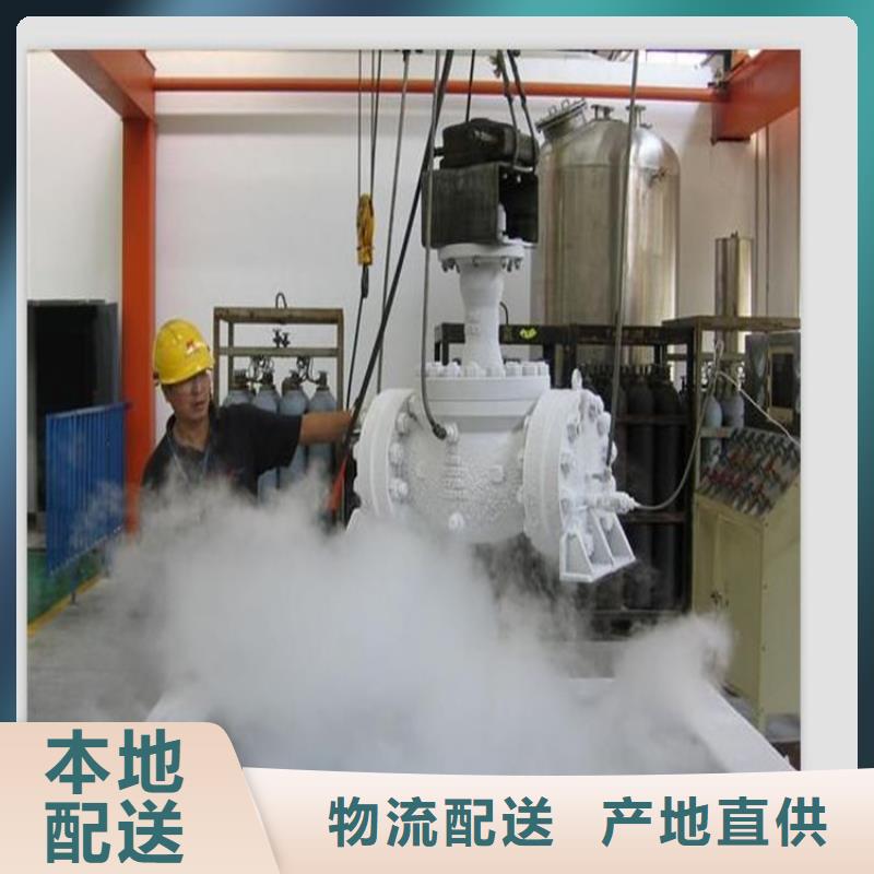 生产汉中直销YG20C钨钢制造
