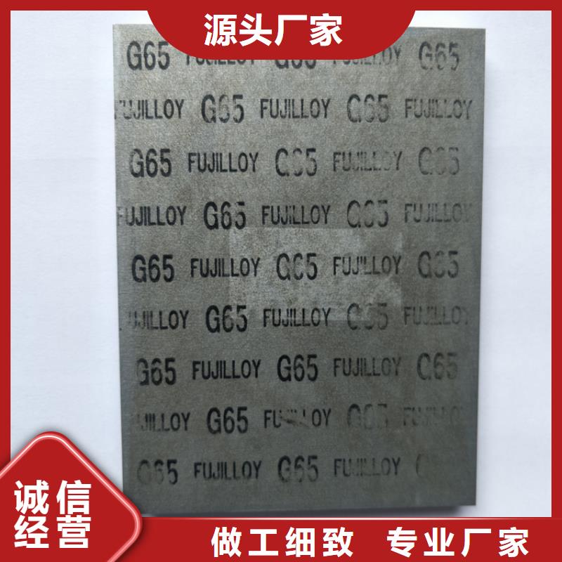 【安顺】采购生产8407板材加工的生产厂家