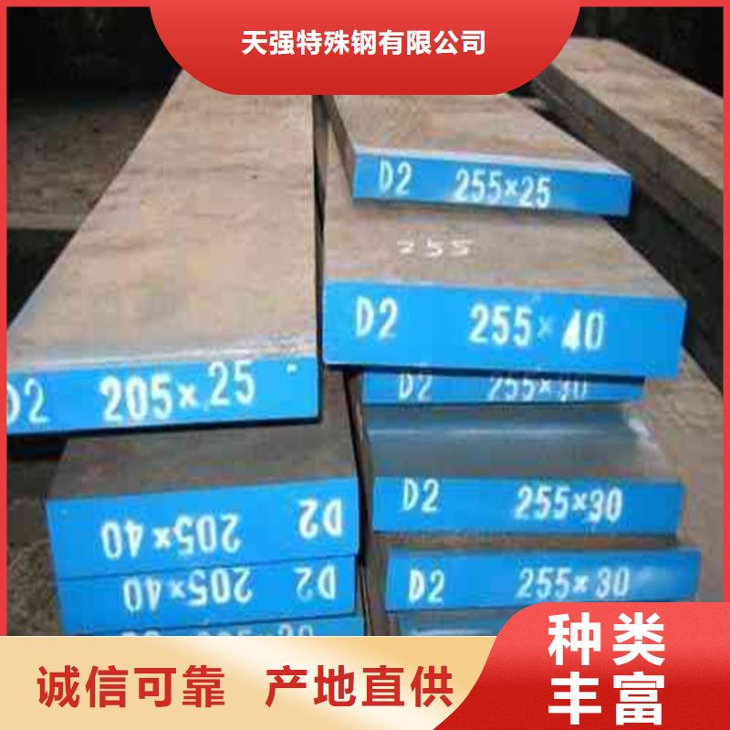 【安顺】采购生产8407板材加工的生产厂家