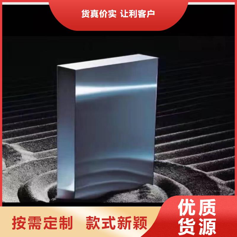 天强特殊钢有限公司8566模具钢价格值得信赖