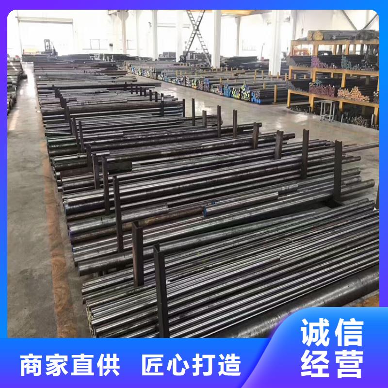 供应YK30碳素工具钢的生产厂家