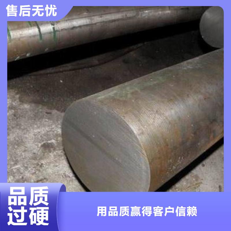 选购【天强】供应DH2F钢材料的基地