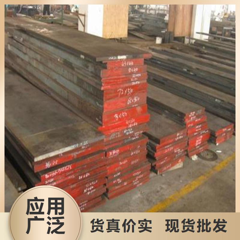 找8418优质性能钢材认准天强特殊钢有限公司
