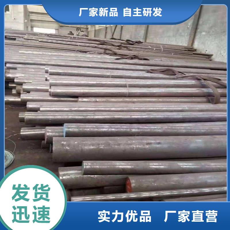 厂家主打产品W302挤压模具钢欢迎询价_【当地】天强特殊钢有限公司