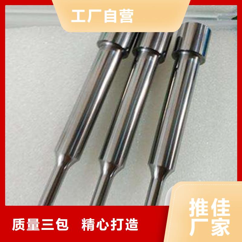 【南充】买YXM42高速钢圆钢现货直销厂家