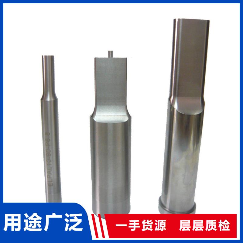 PM53高硬度耐磨钢-PM53高硬度耐磨钢可定制