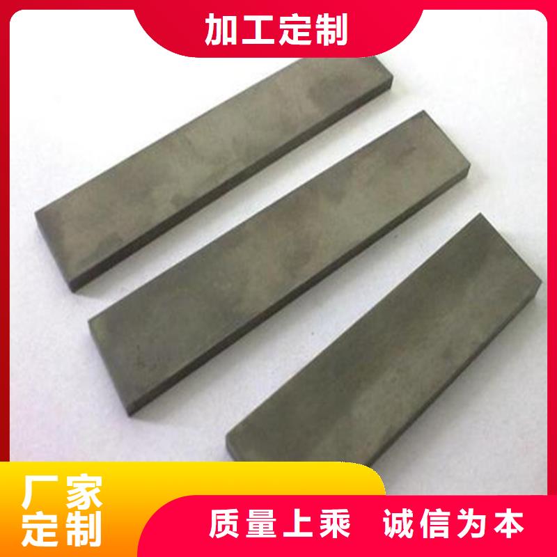【天强】ASP23粉末高速钢、ASP23粉末高速钢生产厂家-价格实惠