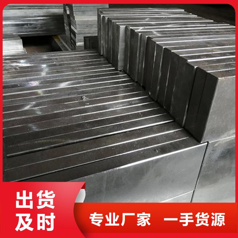甄选：进口8503光板尺寸大小-天强特殊钢有限公司