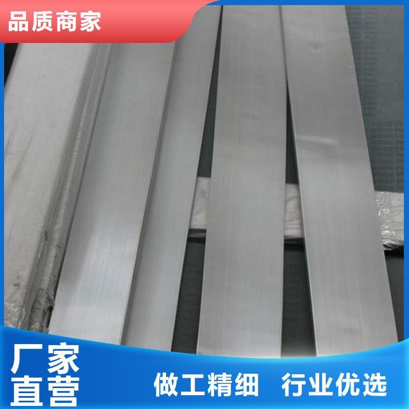 甄选：进口8503光板尺寸大小-天强特殊钢有限公司
