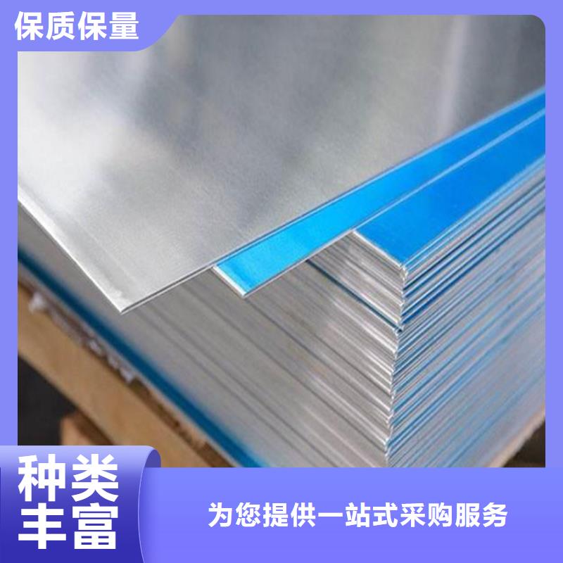 6082铝合金圆棒购买认准上海生产实力厂家