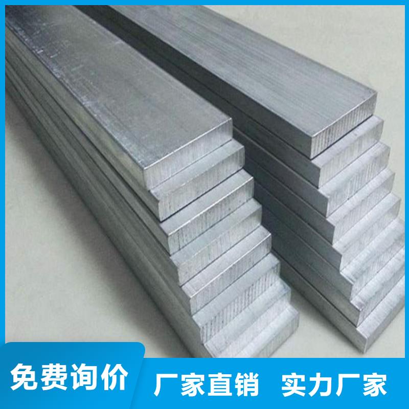 天强1100铝材-1100铝材价格透明快速物流发货