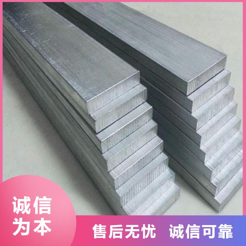 找6061合金铝板认准天强特殊钢有限公司- 本地 质量无忧-产品资讯