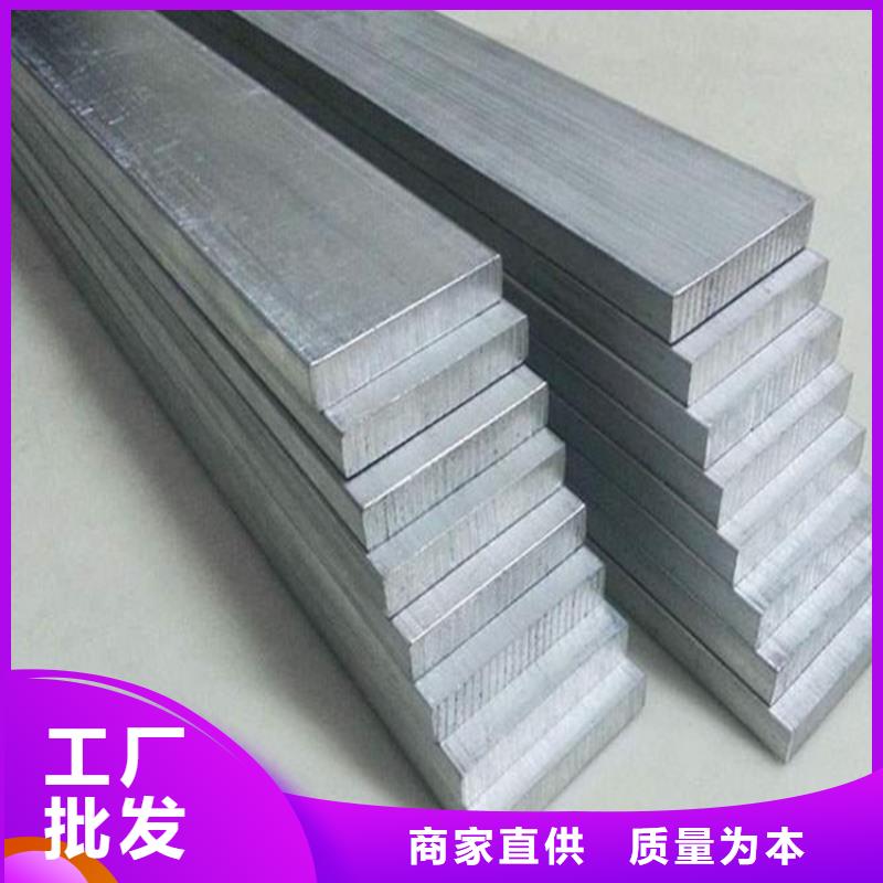 【天强】LY12铝材生产厂家_大量现货