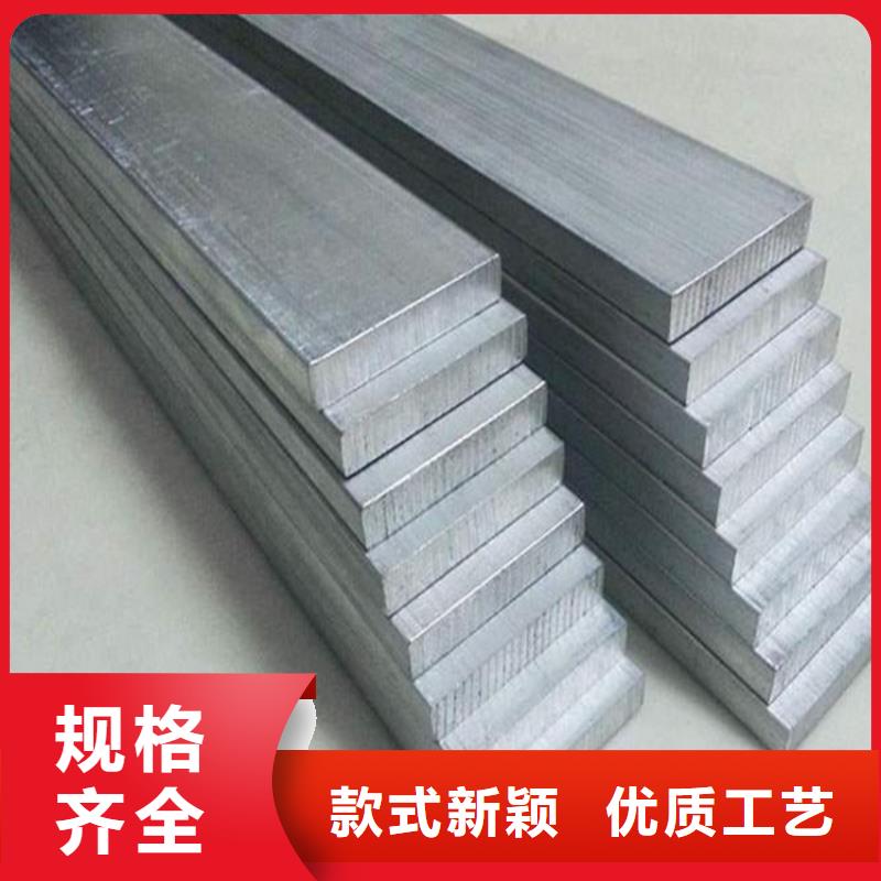 生产6061合金铝板的供货商