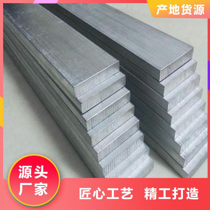 优质货源天强6060铝板生产直销-【本地】天强特殊钢有限公司