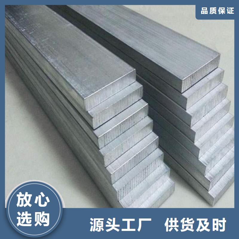 1100铝板优选品质厂家