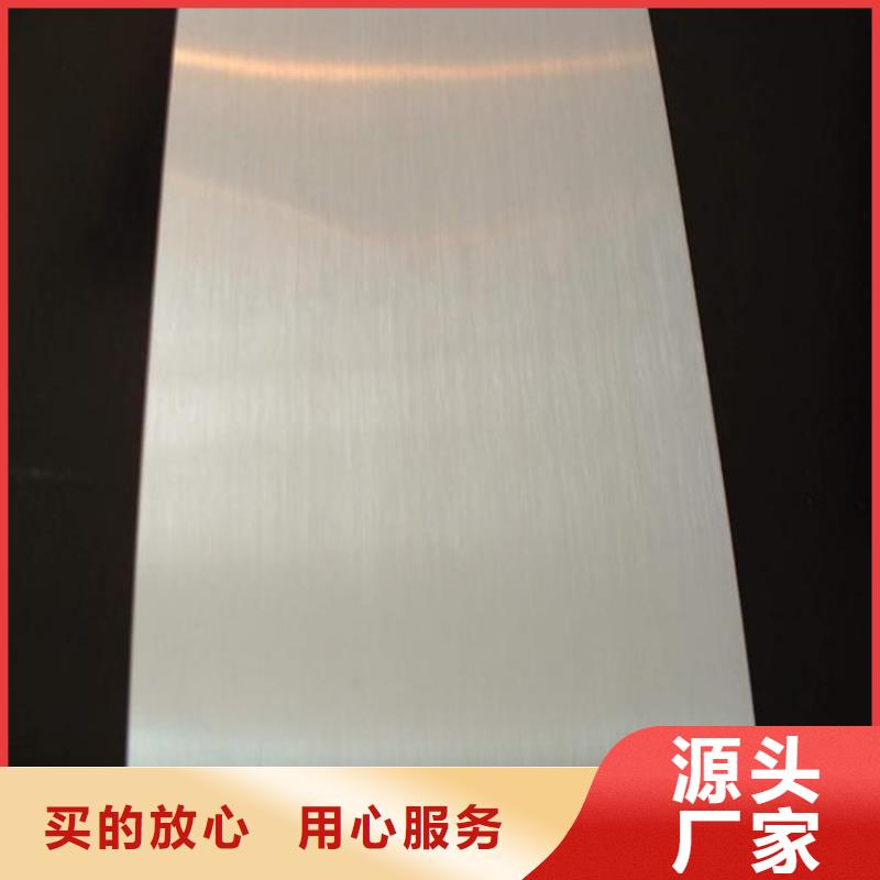 AL99.0Cu合金铝板品牌-报价_天强特殊钢有限公司
