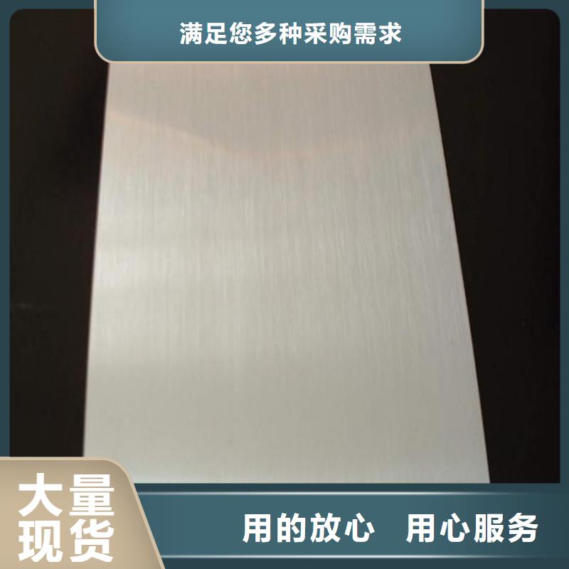 AL99.7铝合金板-AL99.7铝合金板价格透明