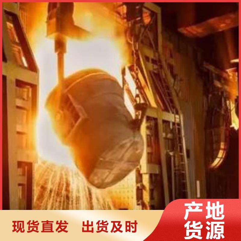 [天强]:热卖UNIMAX铬钼钒合金工具钢-实体厂家质量三包-