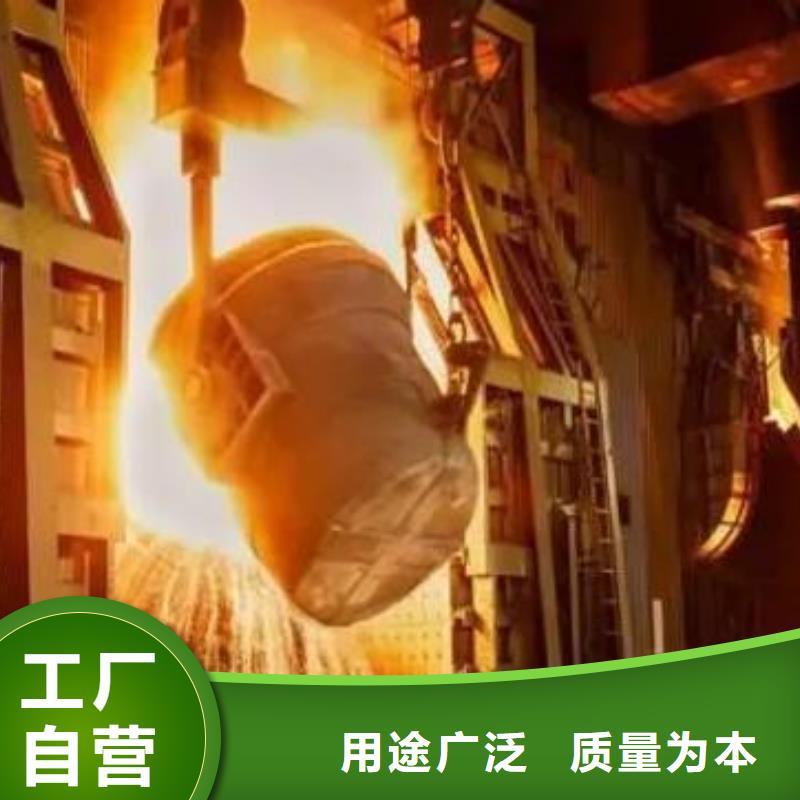 工程施工案例【天强】8cr14mov锻造钢实体厂家直销