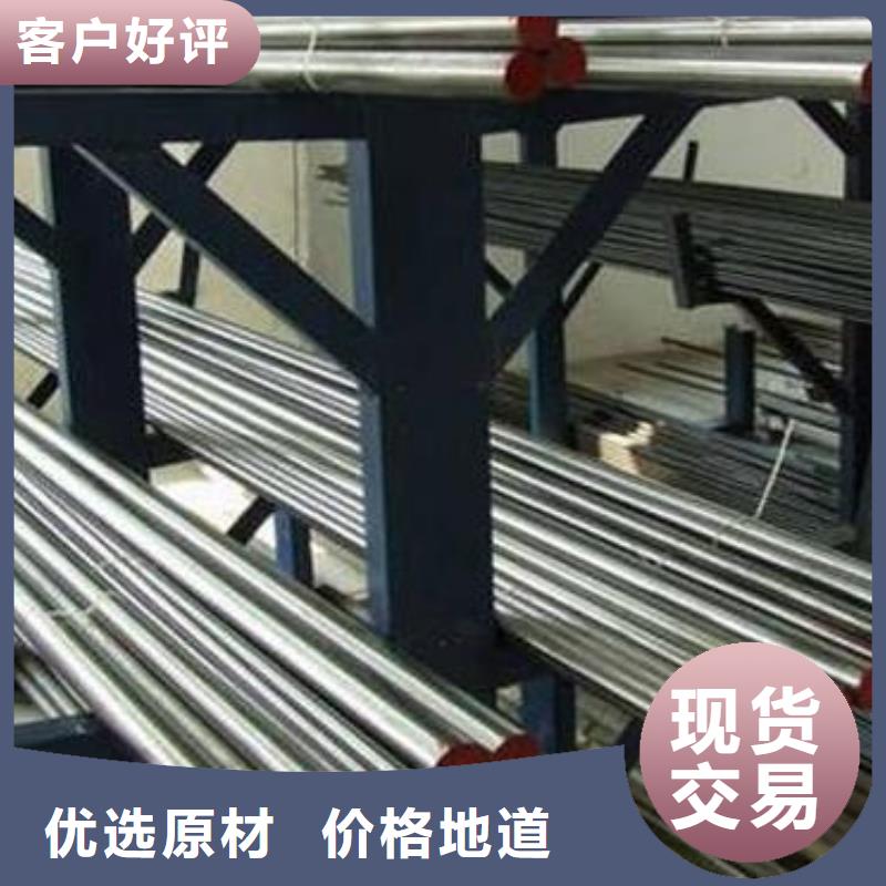 440C不锈钢热处理工艺生产厂家支持定制