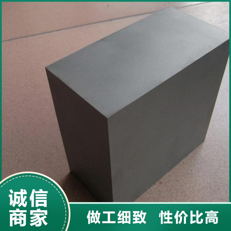 质检合格发货(天强)PM-35板材加工的应用范围