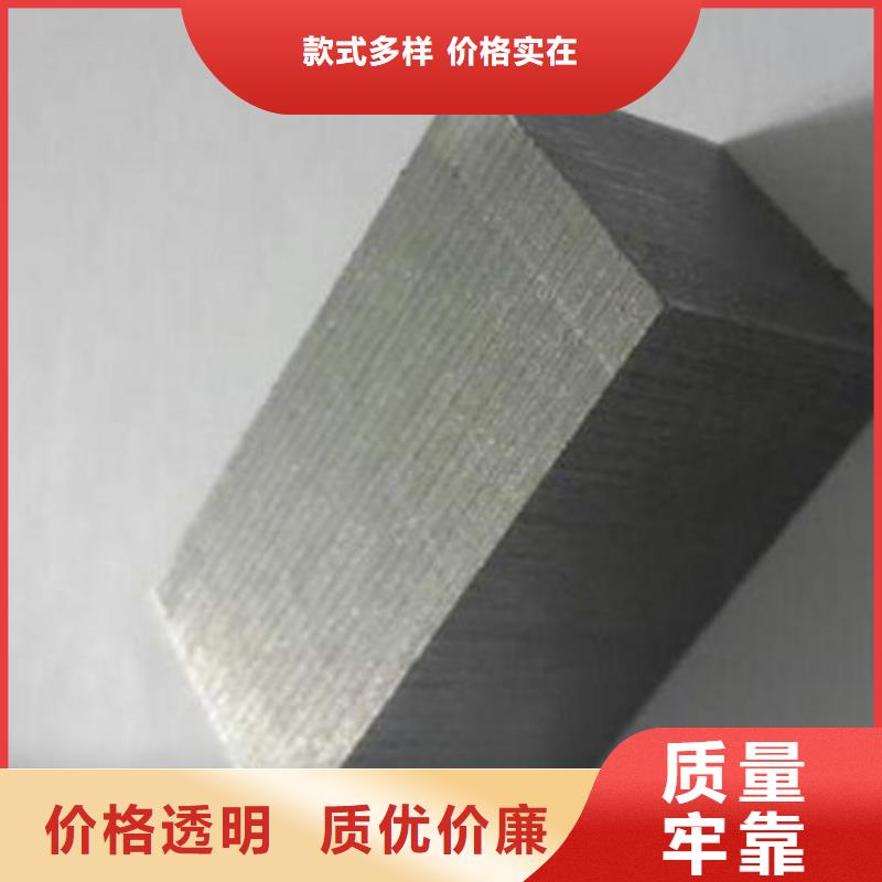买{天强}PM-60金属钢材-PM-60金属钢材保质