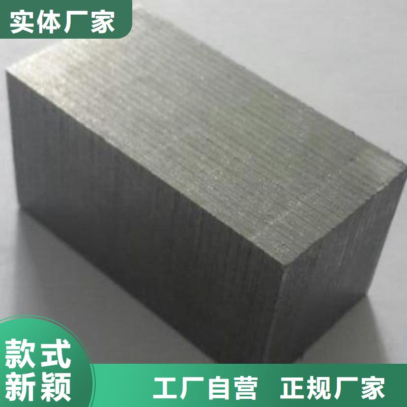 质检合格发货(天强)PM-35板材加工的应用范围