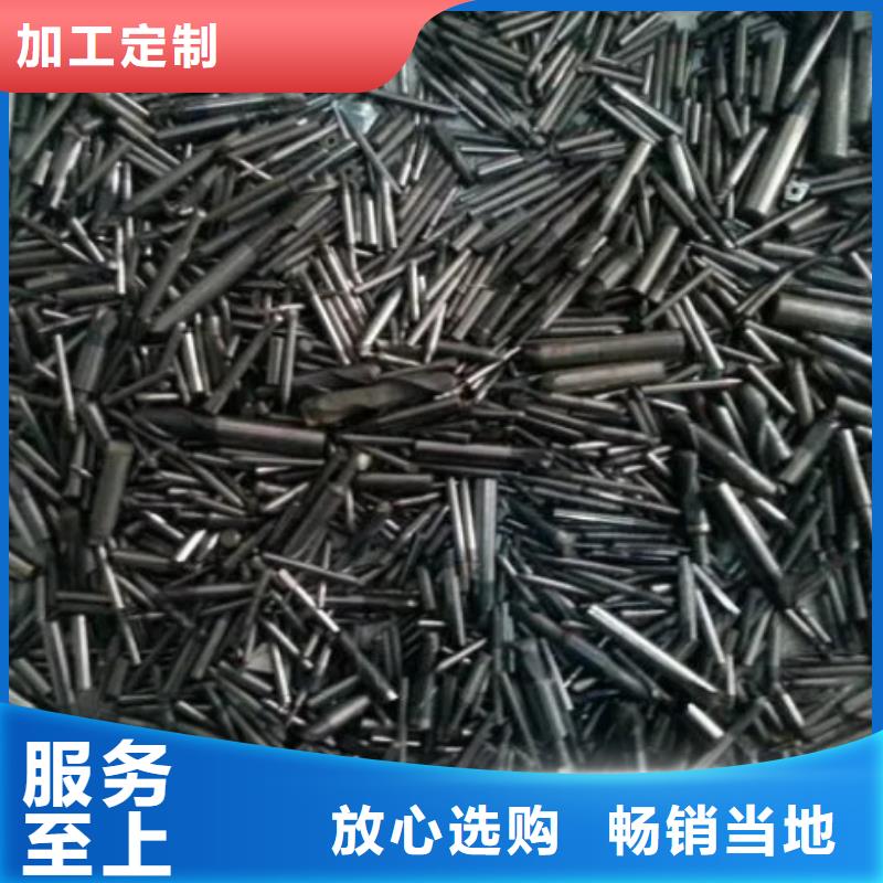 富士钨钢D60泛用硬质合金量大优先发货