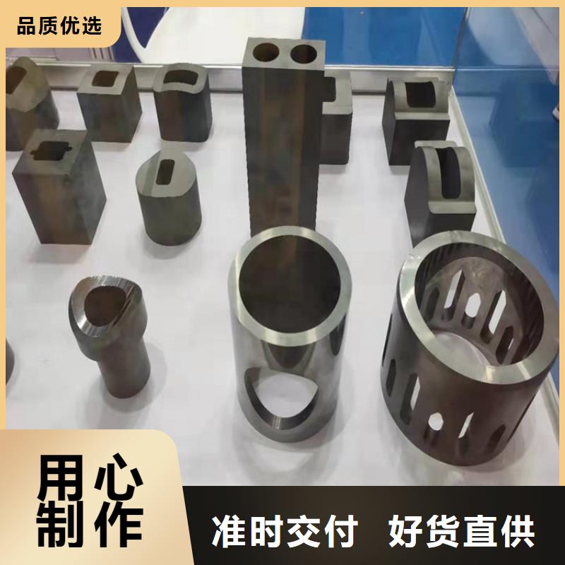 质量可靠的富士钨钢F10超微粒硬质合金公司