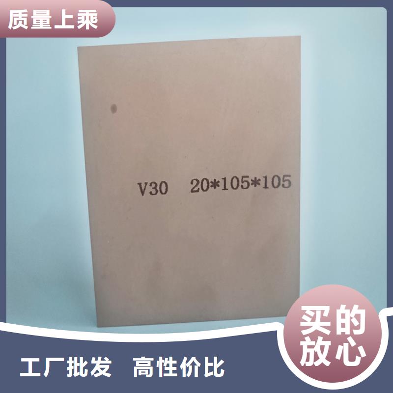 厂家十分靠谱(天强)YG20C耐磨零件制作推荐