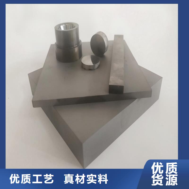 富士钨钢FCA10工业陶瓷的用途分析