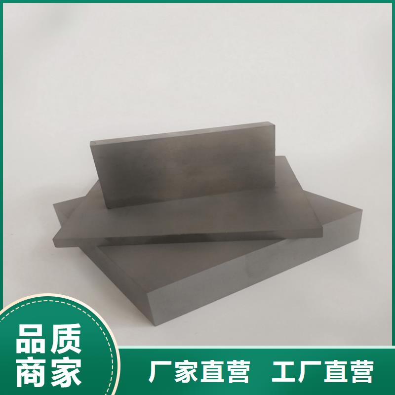 富士钨钢D60泛用硬质合金规格全可满足不同需求