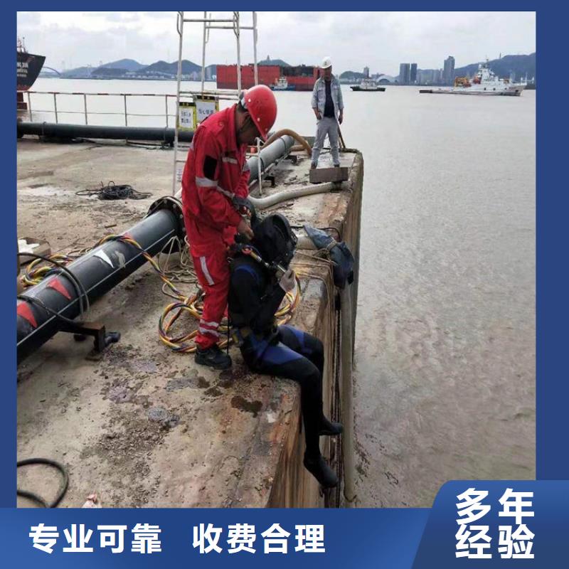 广安市打捞队-本市潜水打捞施工团队