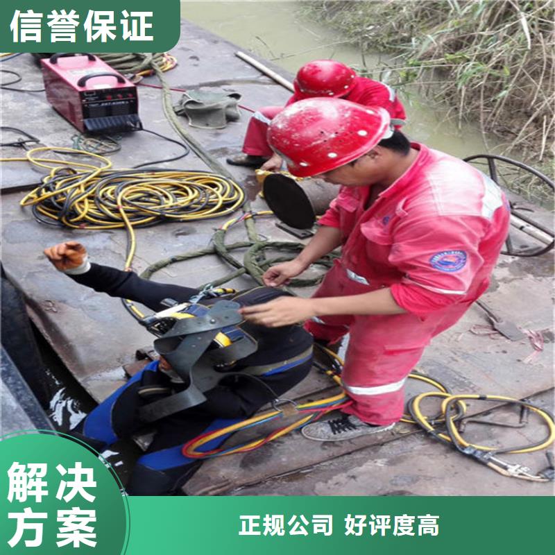 平阳县打捞服务打捞施工团队经验丰富