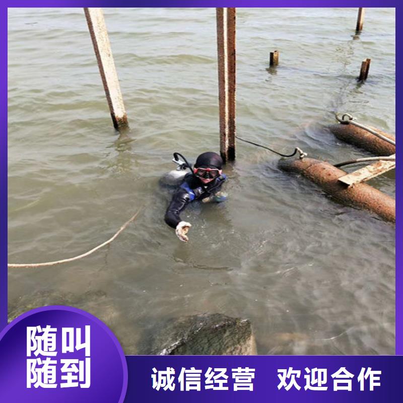 广安市打捞队-本市潜水打捞施工团队